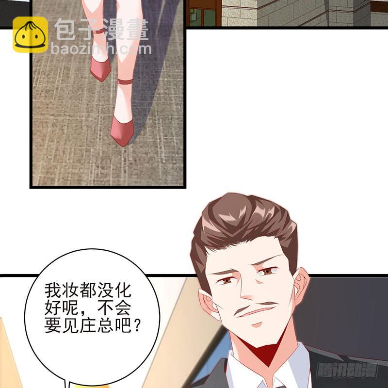 第40话 门前对垒(1/2)-第40话