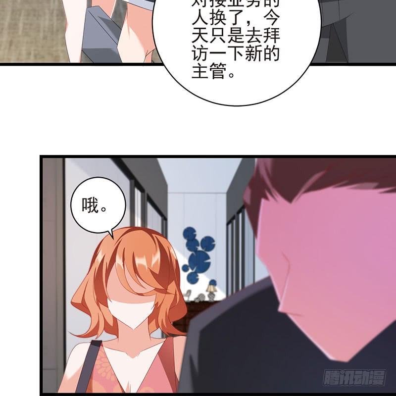 第40话 门前对垒(1/2)-第40话