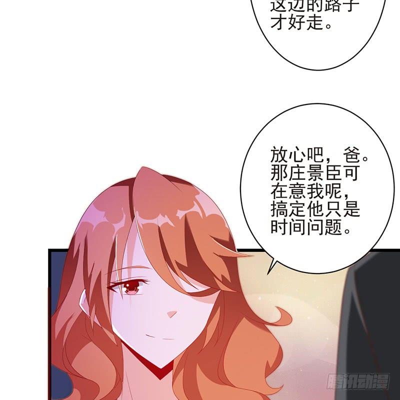 第40话 门前对垒(1/2)-第40话