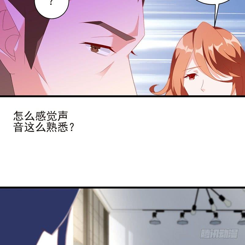 第40话 门前对垒(1/2)-第40话