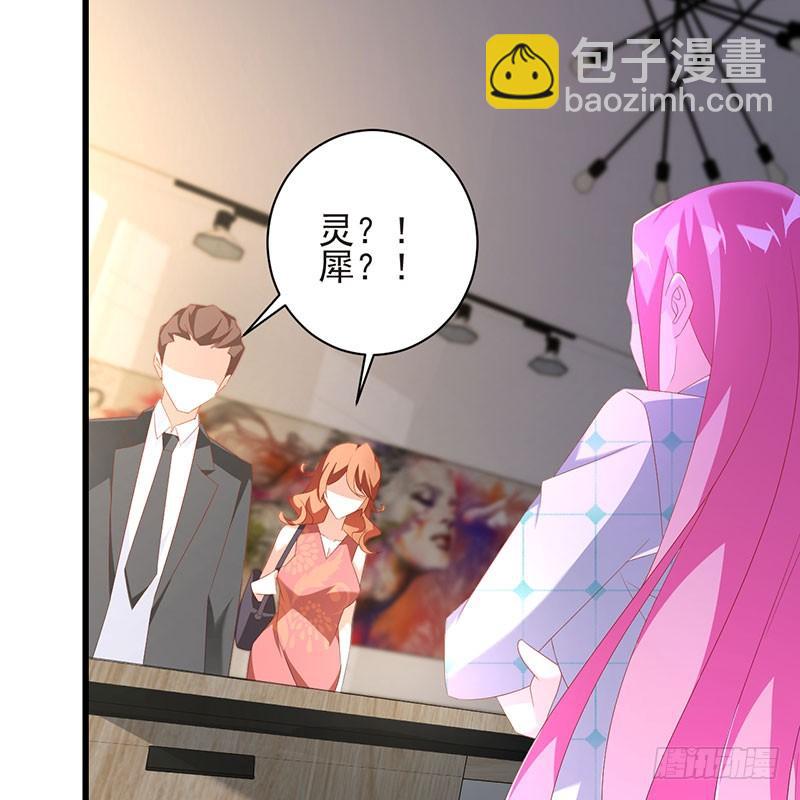 第40话 门前对垒(1/2)-第40话