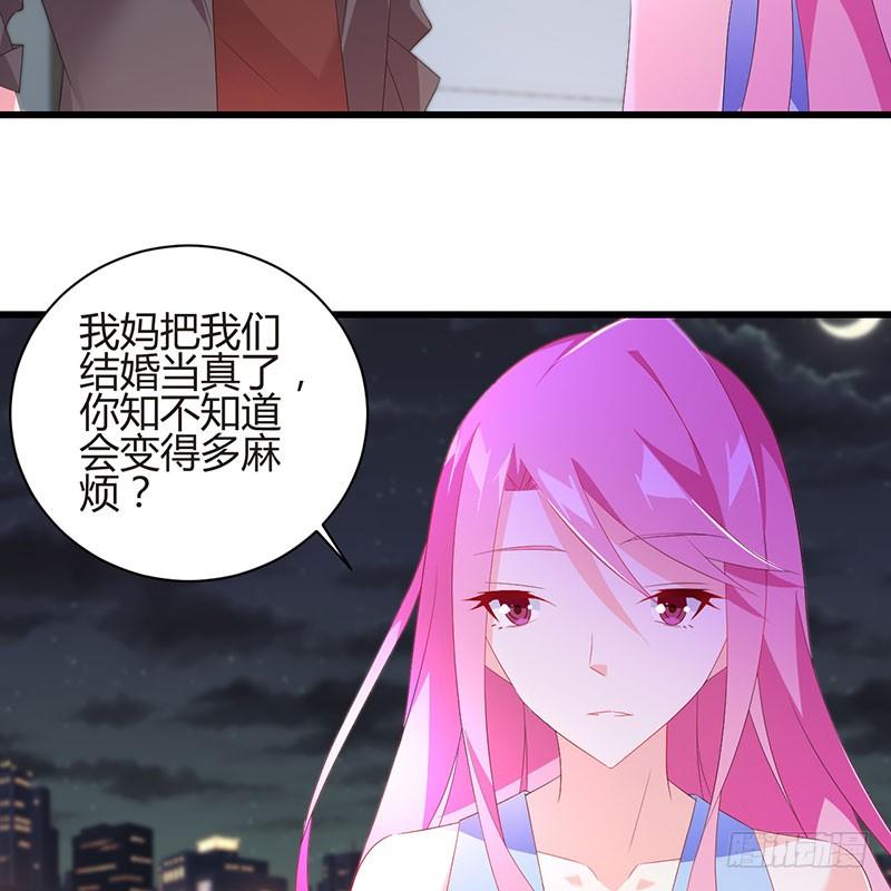 第40话 门前对垒(1/2)-第40话