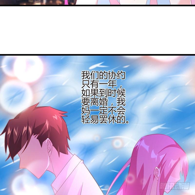 第40话 门前对垒(1/2)-第40话