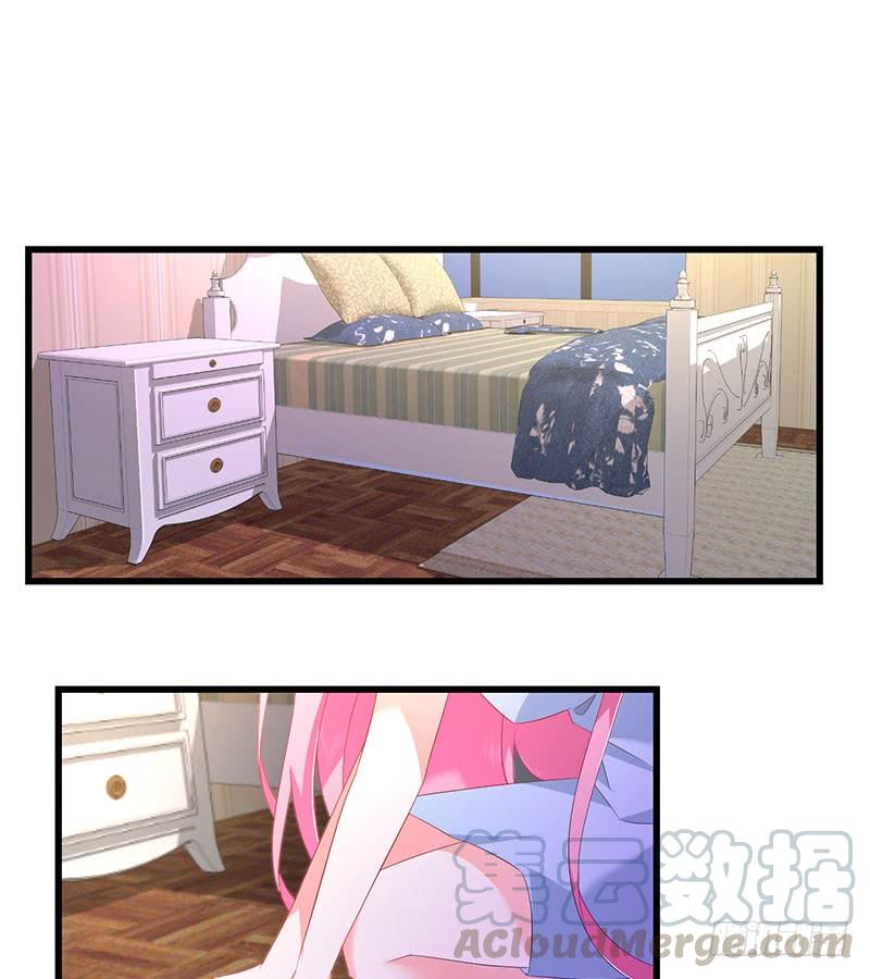 第42话 四目相对-第42话