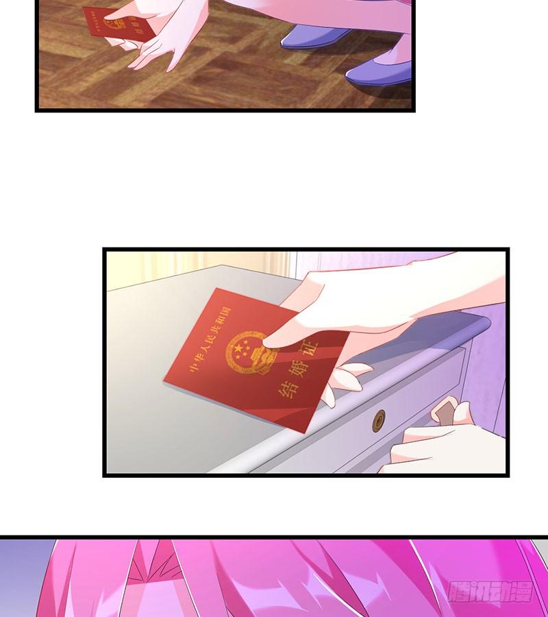 第42话 四目相对-第42话