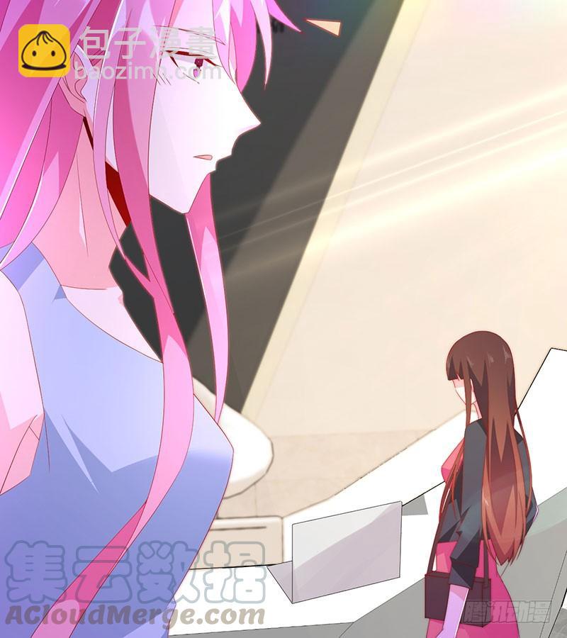 第42话 四目相对-第42话