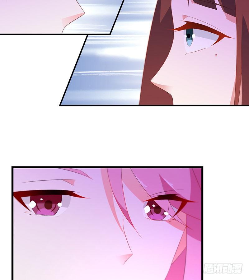 第42话 四目相对-第42话