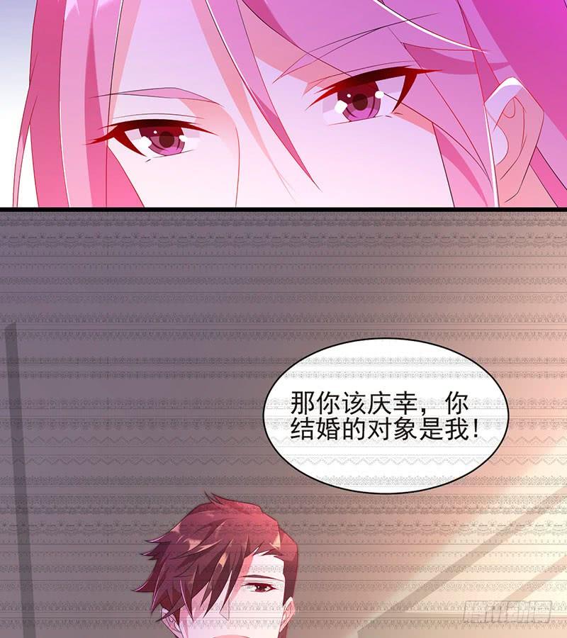 第42话 四目相对-第42话