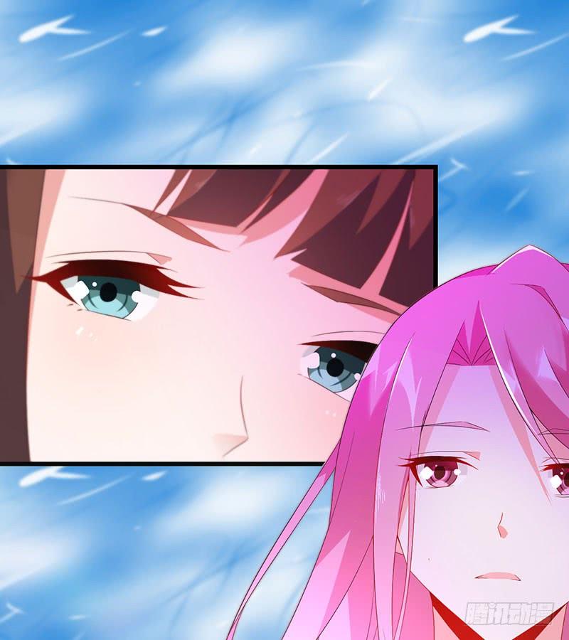 第42话 四目相对-第42话