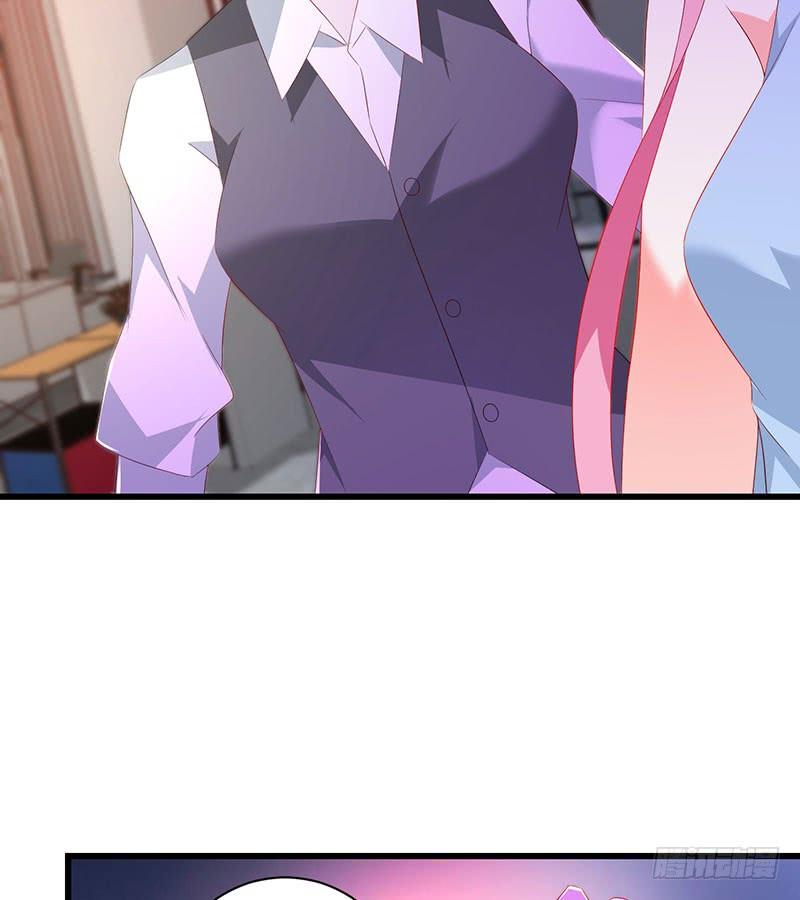 第42话 四目相对-第42话