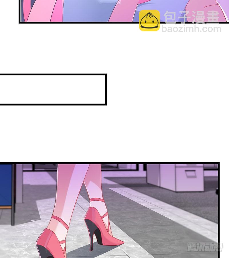 第42话 四目相对-第42话