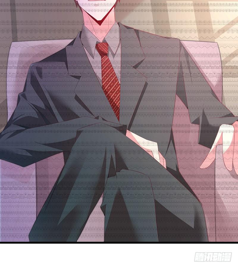 第42话 四目相对-第42话