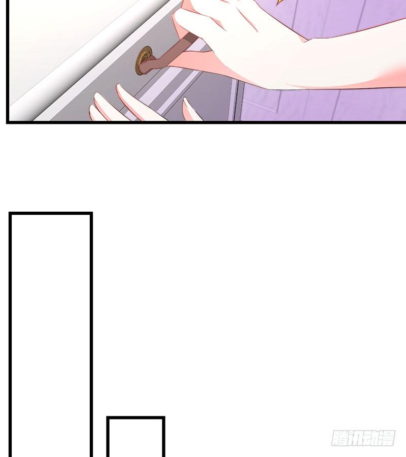 第42话 四目相对-第42话