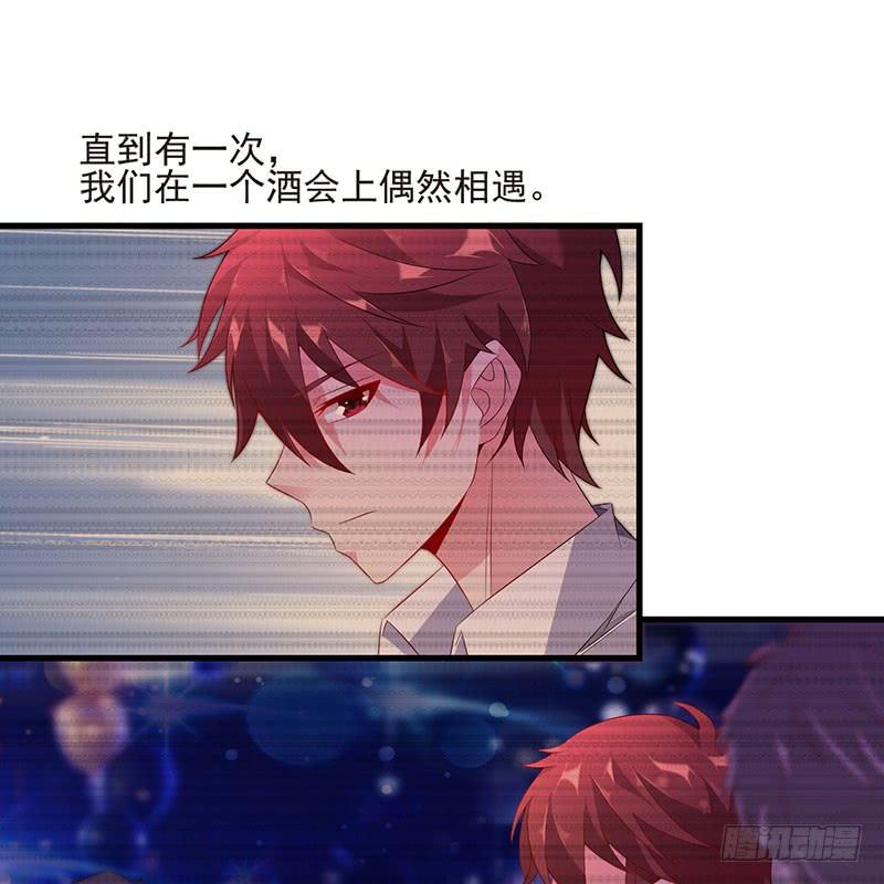 第44话 不再留恋(1/2)-第44话