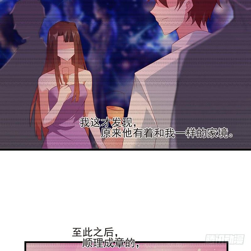 第44话 不再留恋(1/2)-第44话