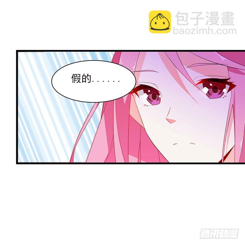 第44话 不再留恋(1/2)-第44话