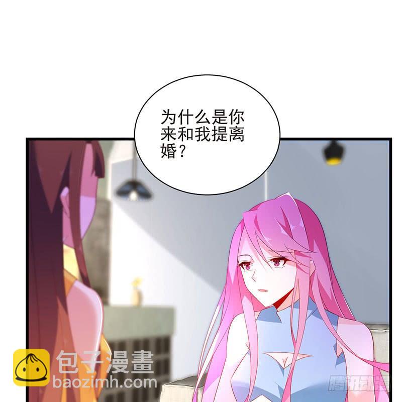 第44话 不再留恋(1/2)-第44话