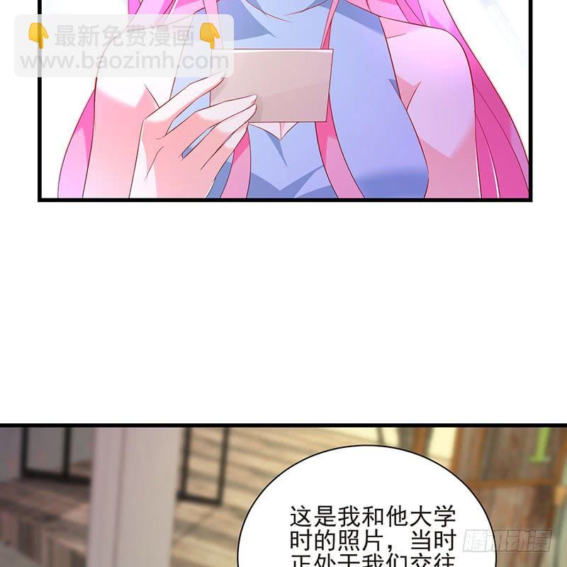 第44话 不再留恋(1/2)-第44话