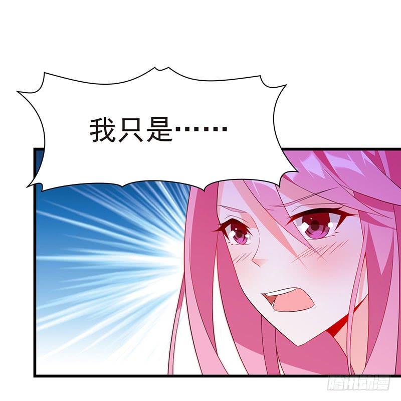 第44话 不再留恋(1/2)-第44话