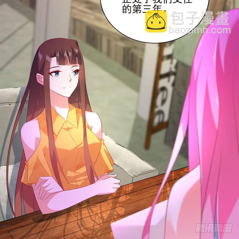 第44话 不再留恋(1/2)-第44话