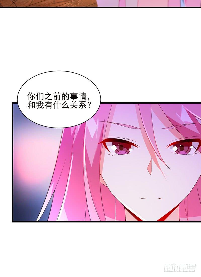 第44话 不再留恋(1/2)-第44话