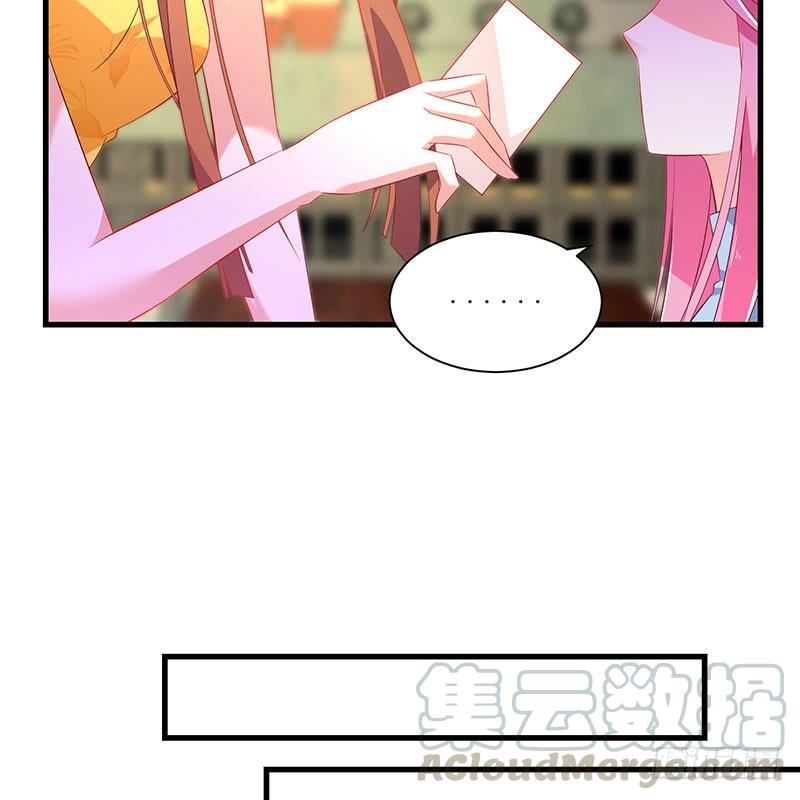 第44话 不再留恋(1/2)-第44话