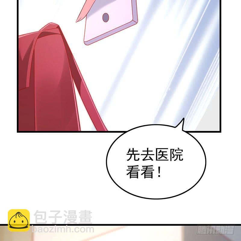 第46话 命运戏弄(1/2)-第46话