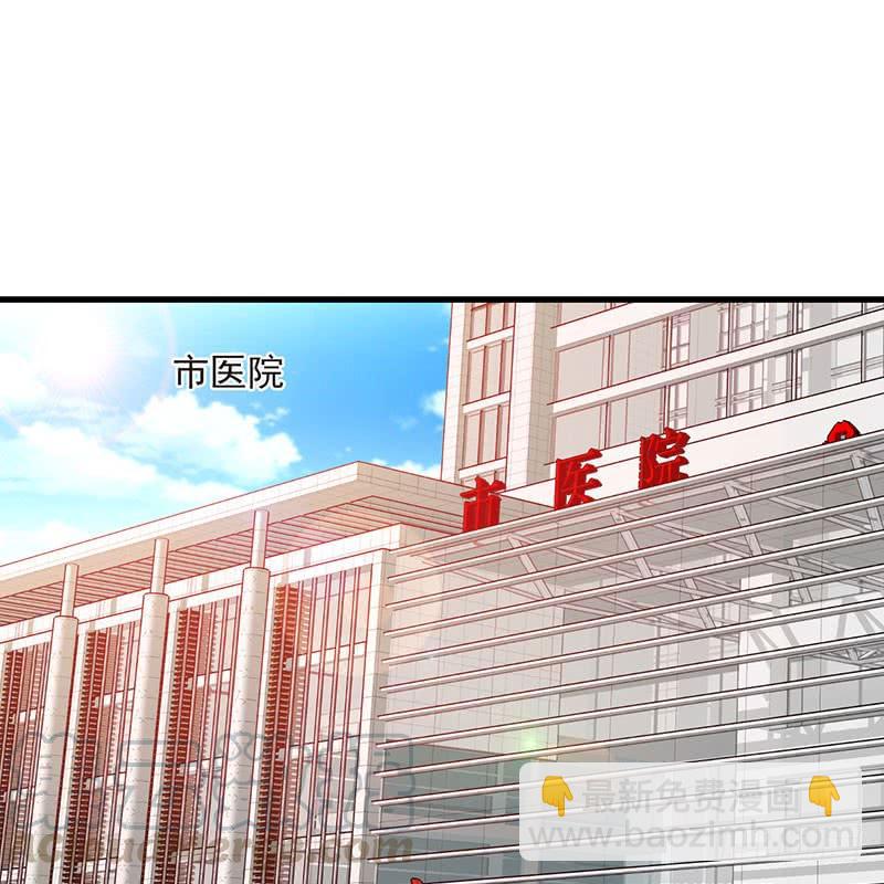 第46话 命运戏弄(1/2)-第46话