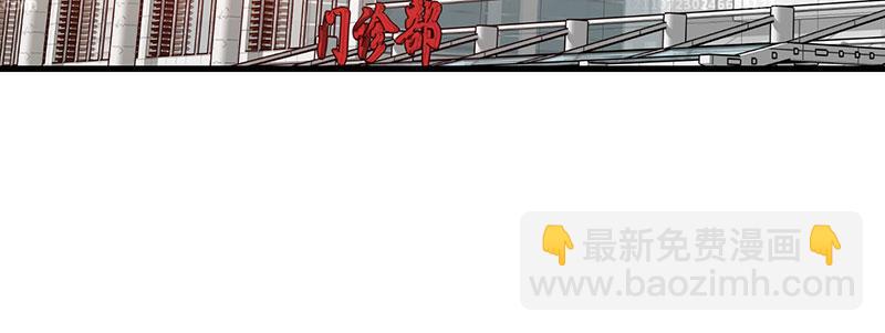 第46话 命运戏弄(1/2)-第46话