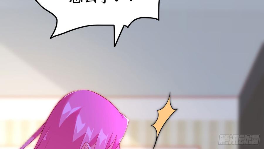 第46话 命运戏弄(1/2)-第46话