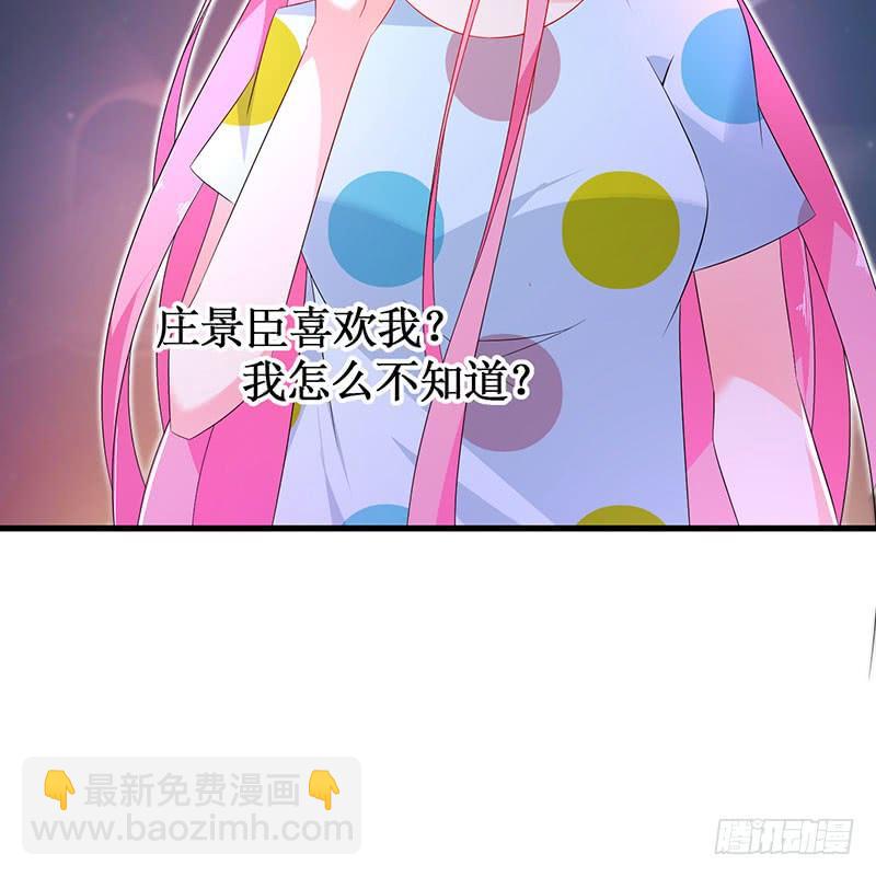 第48话 劝说无果-第48话