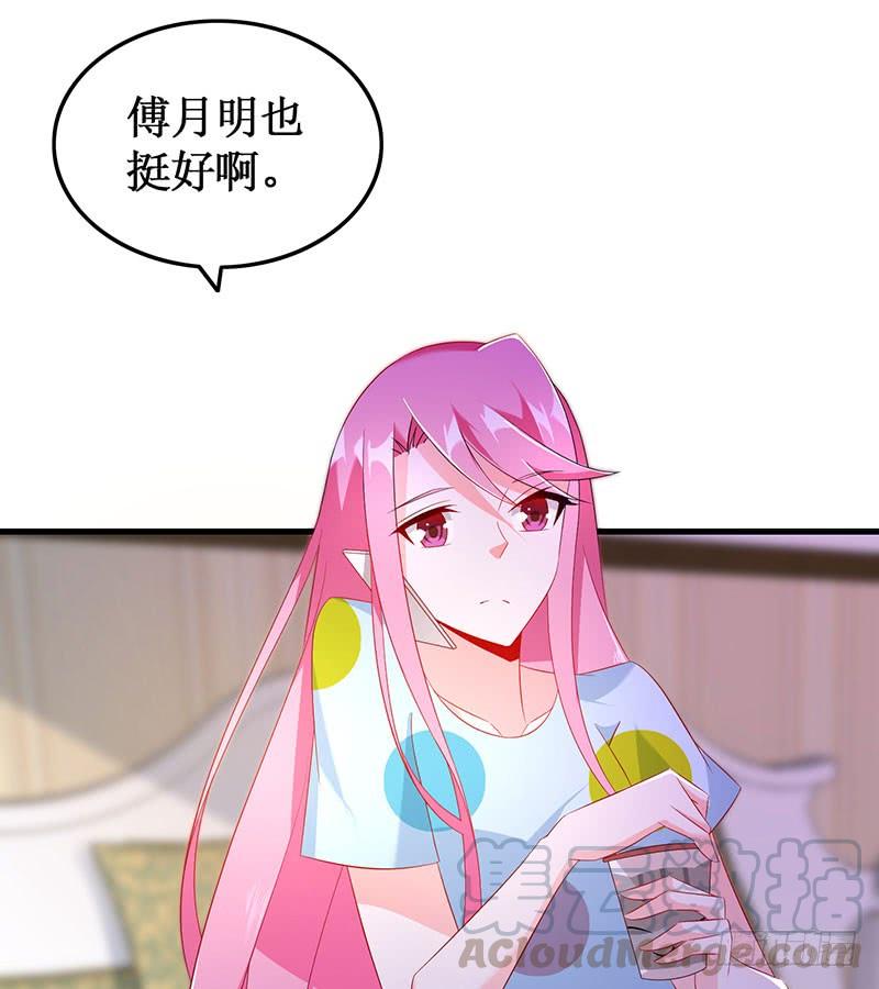 第48话 劝说无果-第48话