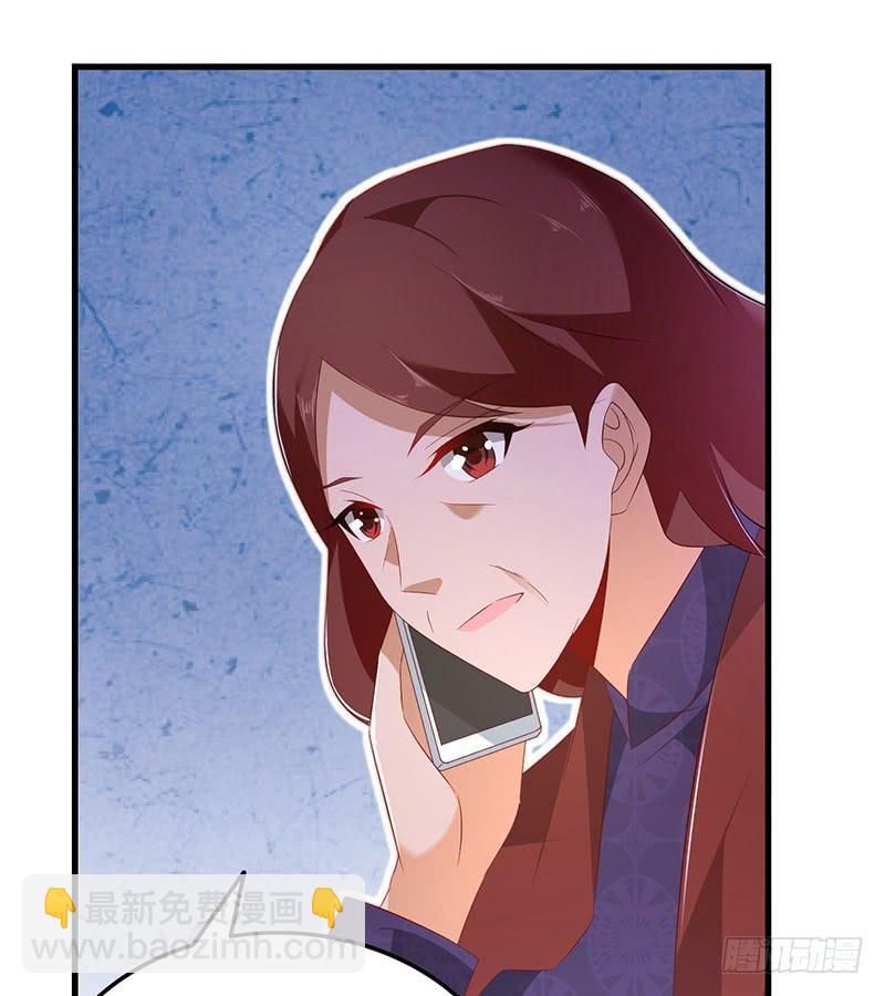 第48话 劝说无果-第48话