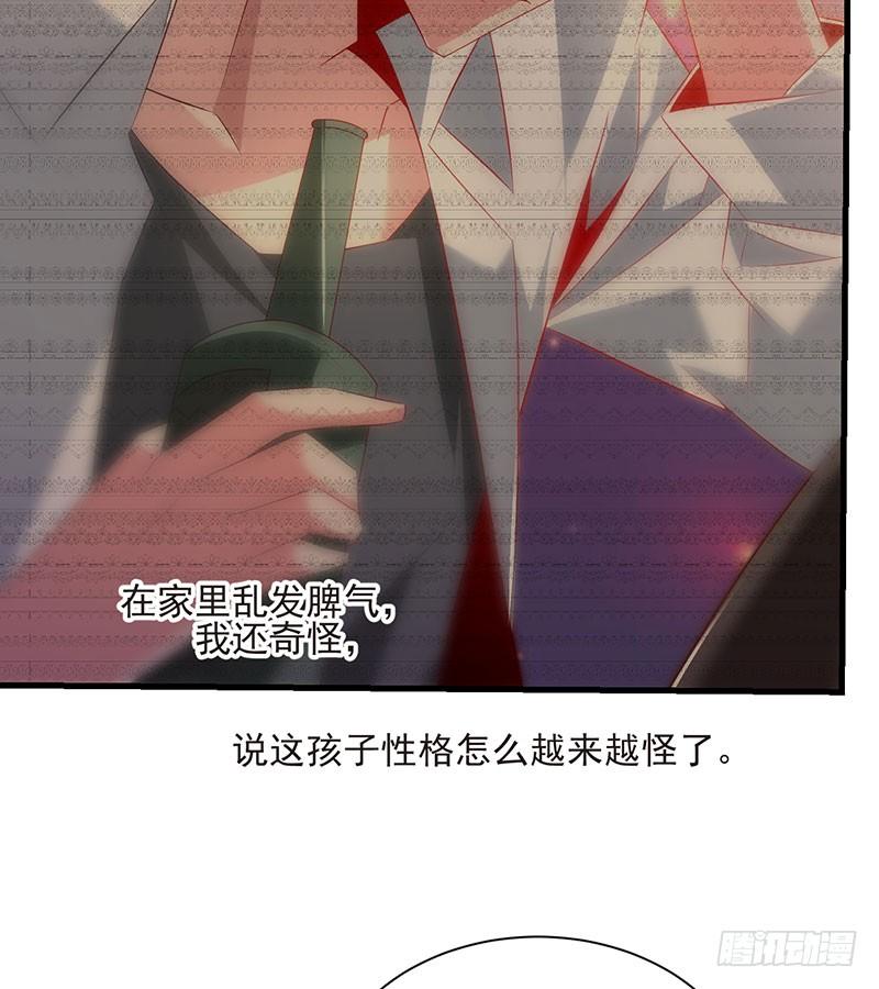 第48话 劝说无果-第48话