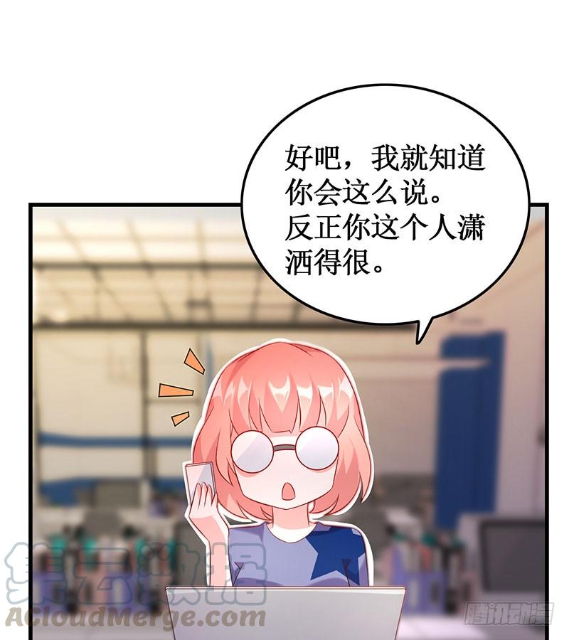 第50话 重新生活-第50话