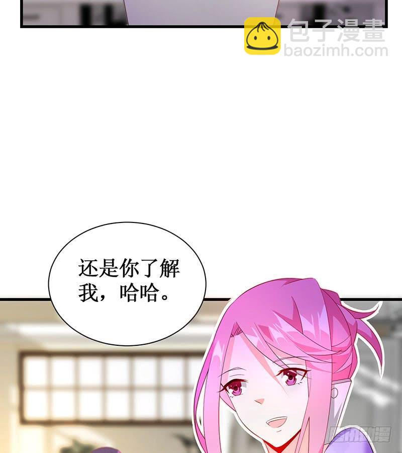 第50话 重新生活-第50话