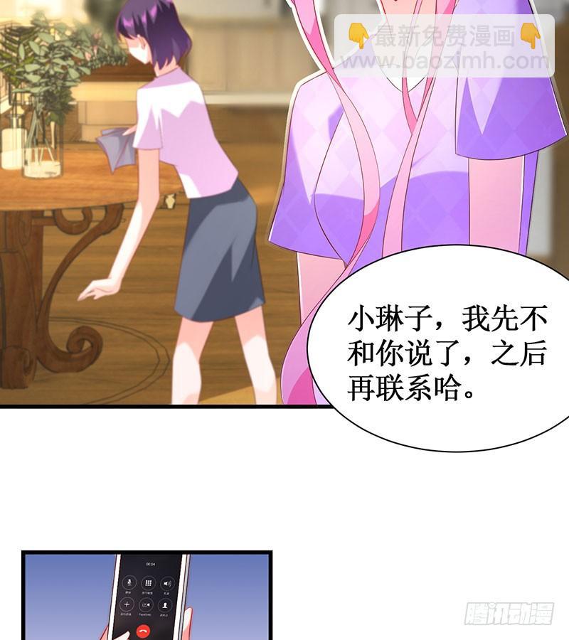 第50话 重新生活-第50话