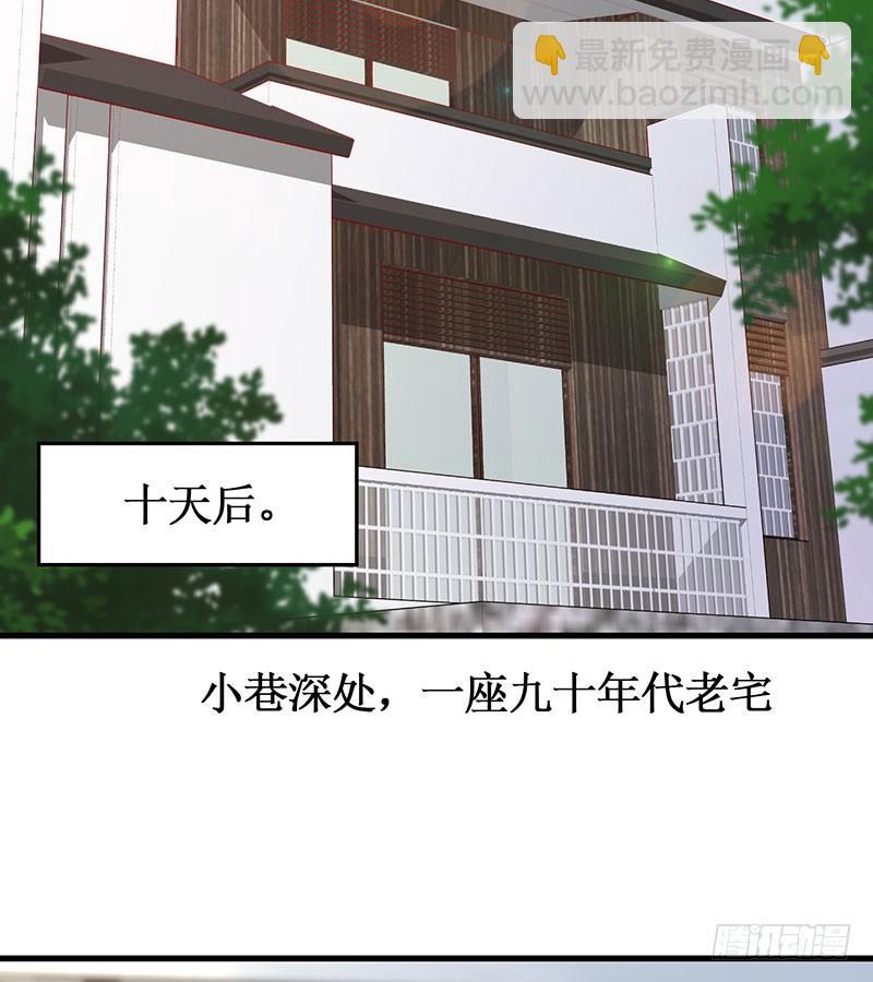 第50话 重新生活-第50话