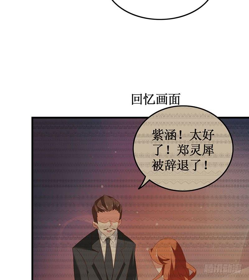 第50话 重新生活-第50话