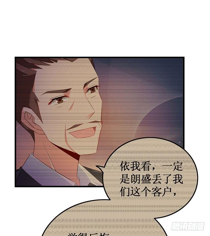 第50话 重新生活-第50话