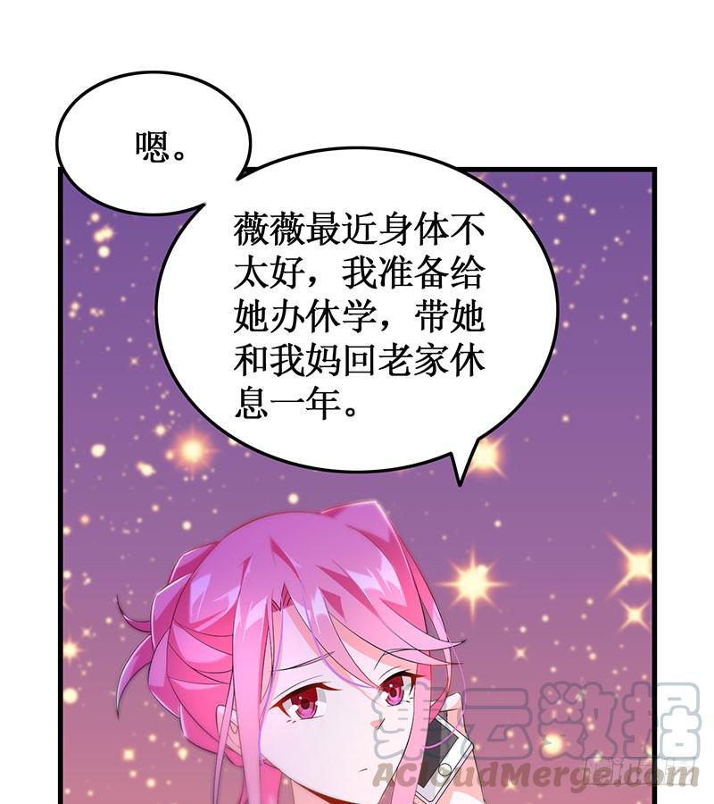 第50话 重新生活-第50话