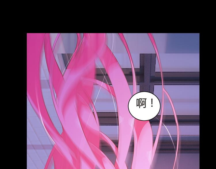 第6话  亲自上门-第6话