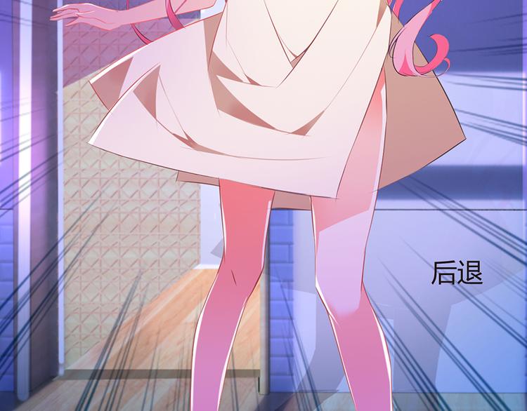 第6话  亲自上门-第6话