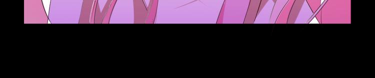 第6话  亲自上门-第6话