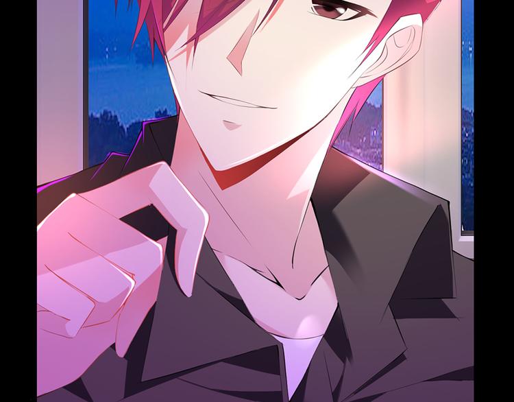 第6话  亲自上门-第6话