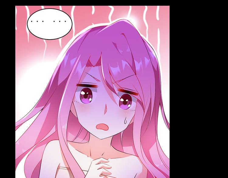 第6话  亲自上门-第6话