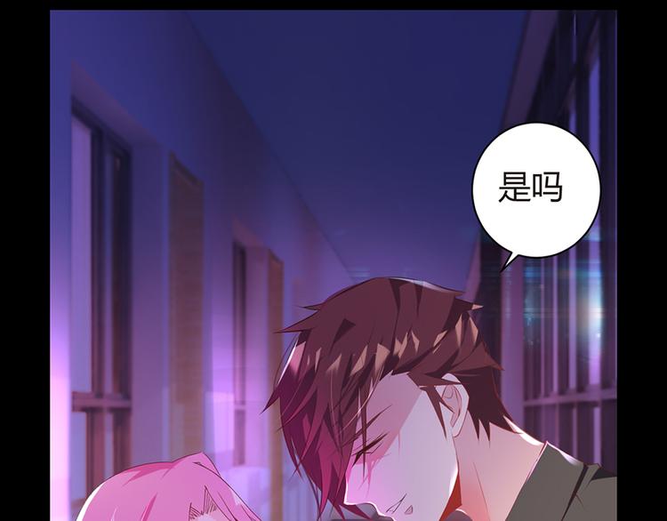 第6话  亲自上门-第6话