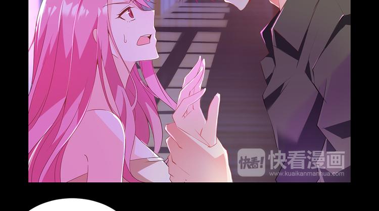 第6话  亲自上门-第6话