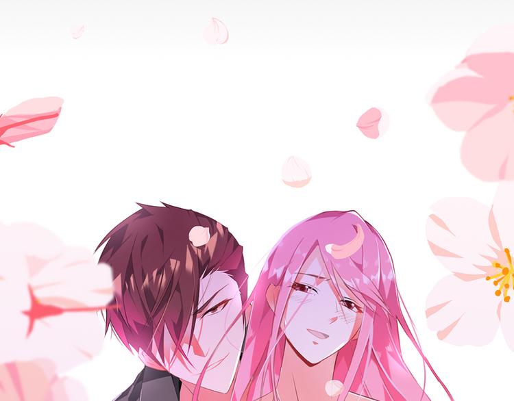 第6话  亲自上门-第6话