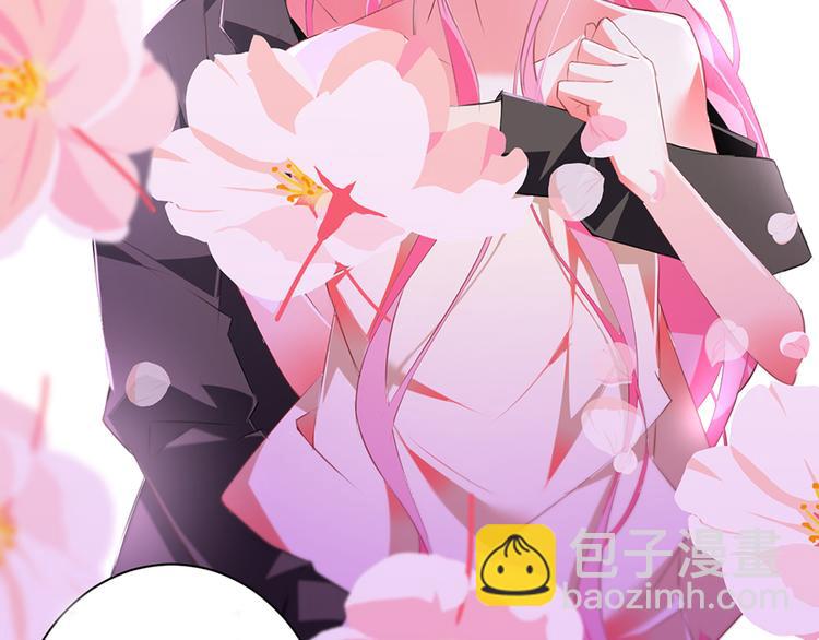 第6话  亲自上门-第6话